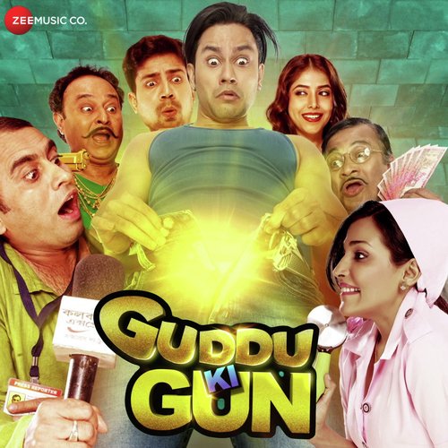 Gajendra-Vikram Songs MP3 Download